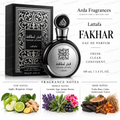 LATTAFA FAKHAR COLOGNE EDP
