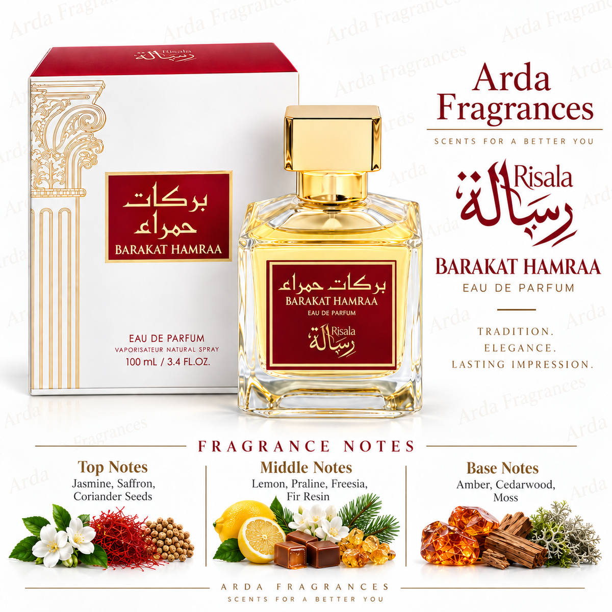 BARAKAT HAMRAA